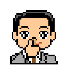 Pixel Art "Emotions of citizens" sticker #5317013