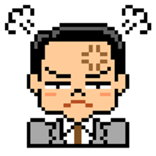 Pixel Art "Emotions of citizens" sticker #5317036