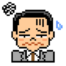 Pixel Art "Emotions of citizens" sticker #5317037