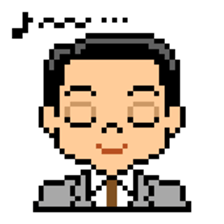 Pixel Art "Emotions of citizens" sticker #5317041