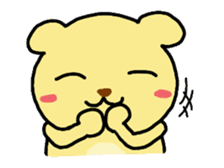 The Fortune Yellow Bear sticker #5317085