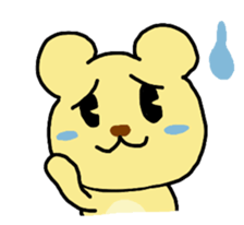 The Fortune Yellow Bear sticker #5317088