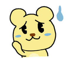 The Fortune Yellow Bear sticker #5317088