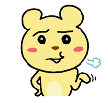 The Fortune Yellow Bear sticker #5317095