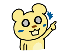 The Fortune Yellow Bear sticker #5317097