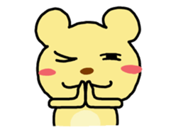 The Fortune Yellow Bear sticker #5317100