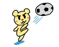 The Fortune Yellow Bear sticker #5317103