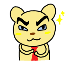 The Fortune Yellow Bear sticker #5317106