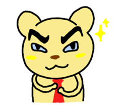 The Fortune Yellow Bear sticker #5317106