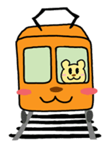 The Fortune Yellow Bear sticker #5317109