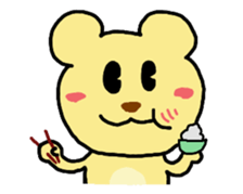 The Fortune Yellow Bear sticker #5317116