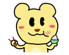 The Fortune Yellow Bear sticker #5317116