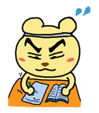 The Fortune Yellow Bear sticker #5317120