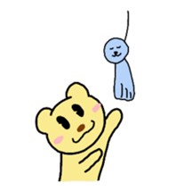 The Fortune Yellow Bear sticker #5317121