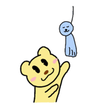 The Fortune Yellow Bear sticker #5317121