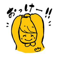 Yellow Yuka-chan sticker #5317204