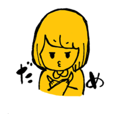 Yellow Yuka-chan sticker #5317205