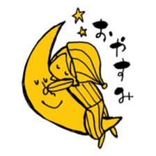 Yellow Yuka-chan sticker #5317207