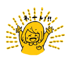 Yellow Yuka-chan sticker #5317209