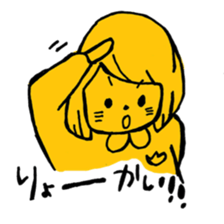 Yellow Yuka-chan sticker #5317210