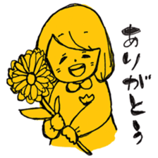 Yellow Yuka-chan sticker #5317216