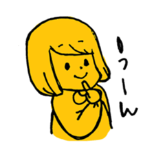 Yellow Yuka-chan sticker #5317221