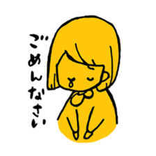 Yellow Yuka-chan sticker #5317225