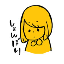 Yellow Yuka-chan sticker #5317229