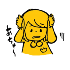 Yellow Yuka-chan sticker #5317231