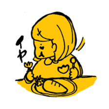 Yellow Yuka-chan sticker #5317237