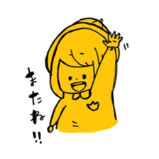 Yellow Yuka-chan sticker #5317243