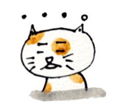 It is mew Goro in Kansai dialect sticker #5317467