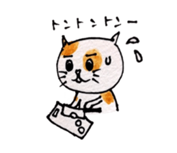 It is mew Goro in Kansai dialect sticker #5317482