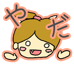 Strong daughter-in-law sticker #5317615