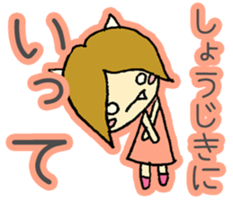 Strong daughter-in-law sticker #5317633