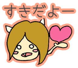 Strong daughter-in-law sticker #5317642