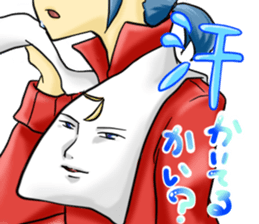 Cool Towel sticker #5317656