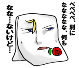 Cool Towel sticker #5317658