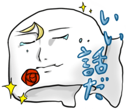 Cool Towel sticker #5317672