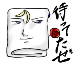 Cool Towel sticker #5317679