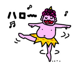 Peach demon sticker #5317809