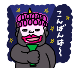 Peach demon sticker #5317810