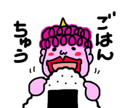 Peach demon sticker #5317811