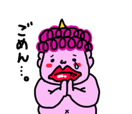 Peach demon sticker #5317814