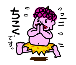 Peach demon sticker #5317815