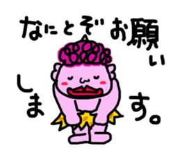 Peach demon sticker #5317816