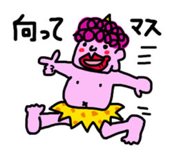 Peach demon sticker #5317817