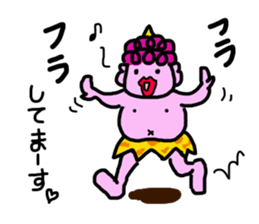 Peach demon sticker #5317819