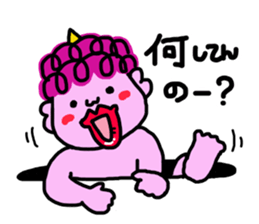 Peach demon sticker #5317820