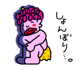 Peach demon sticker #5317823